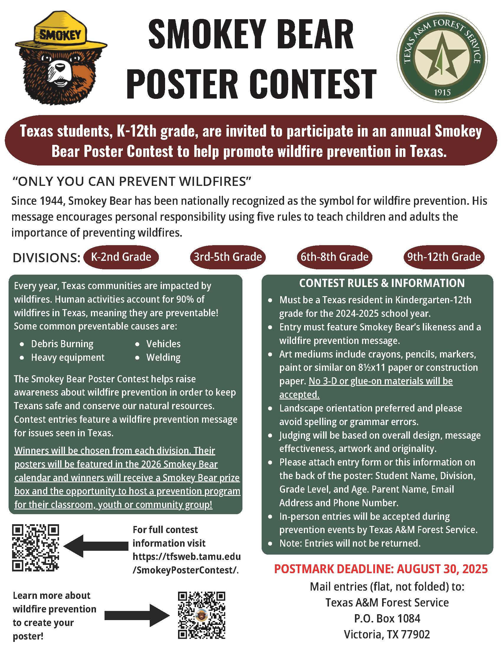 2025_PosterContest_Flyer